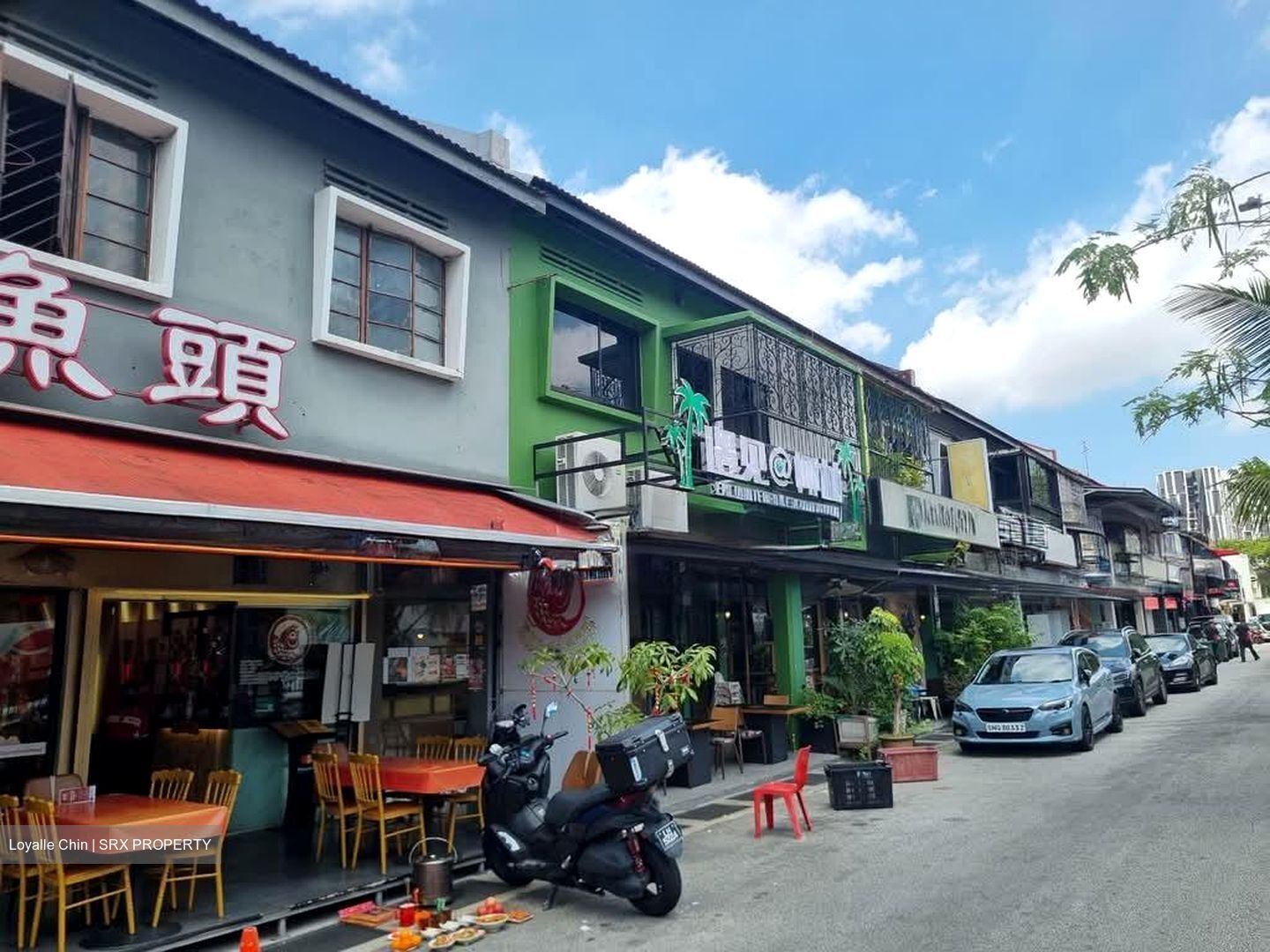 Upper Paya Lebar Road (D19), Shop House #546277981